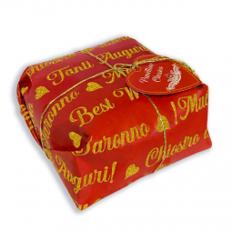 Chiostro Panettone Classic Best Wishes hand wrapped 500gm